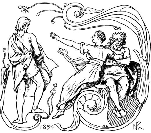 Illustrations by Lorenz Frølich 1895